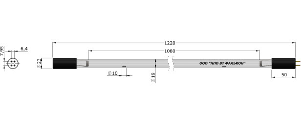 UVTAQ240/107 FLOW